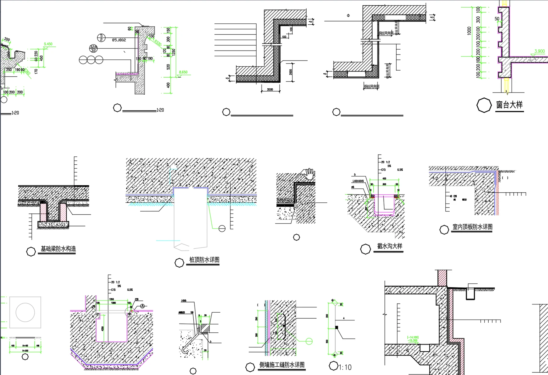 Détails techniques - Vue 2 - aperçu DAO DWG